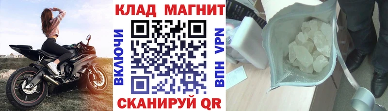 Названия наркотиков Сыктывкар Cocaine  Галлюциногенные грибы  МЕФ  ГАШ  Каннабис 