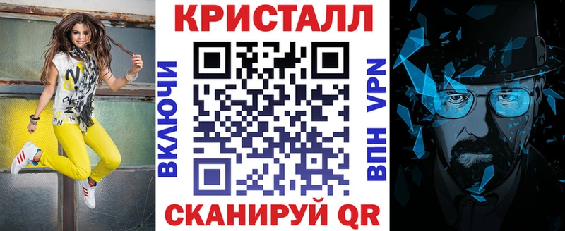 купить наркотик Сыктывкар Amphetamine 97%