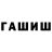 ТГК концентрат ChillROC