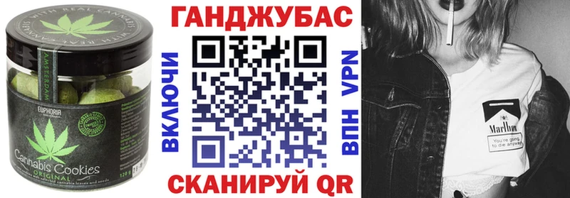 мориарти какой сайт  Сыктывкар  Еда ТГК марихуана 