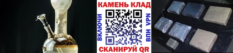 ГАШ Ice-O-Lator  Сыктывкар 