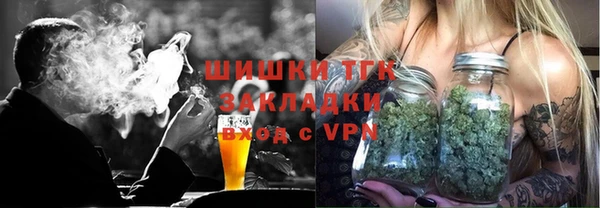 СК Алзамай