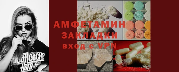 СК Алзамай