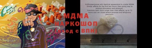 СК Алзамай