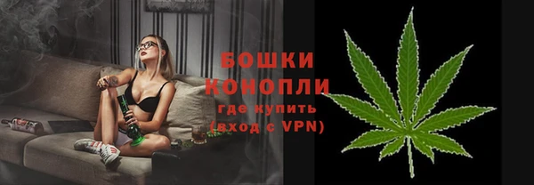 метамфетамин Лиски