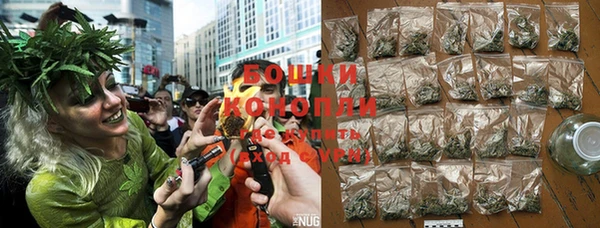 марки lsd Абаза