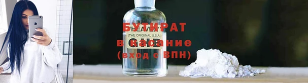СК Алзамай