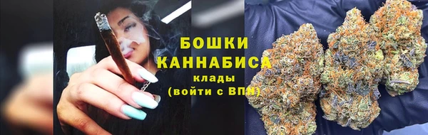 марки lsd Абаза