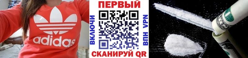 цена   Сыктывкар  Метамфетамин Декстрометамфетамин 99.9% 
