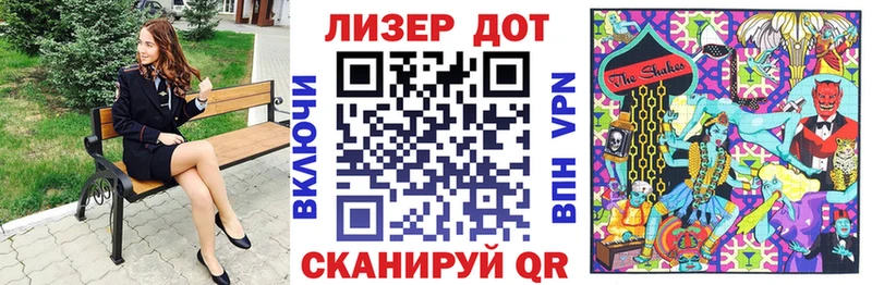 где купить наркоту  Сыктывкар  Марки NBOMe 1500мкг 